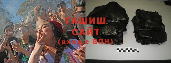 мдма Богородск