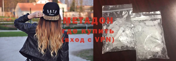 Альфа ПВП Бронницы