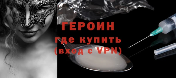 Альфа ПВП Бронницы