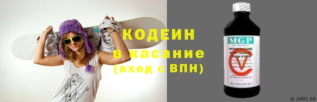 прущая мука Бородино