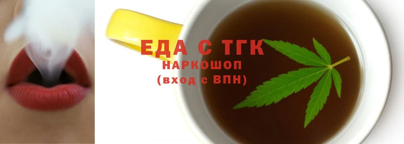 ПСИЛОЦИБИНОВЫЕ ГРИБЫ Волосово
