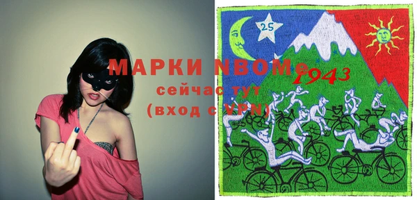 прущая мука Бородино