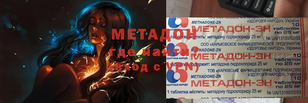 прущая мука Бородино